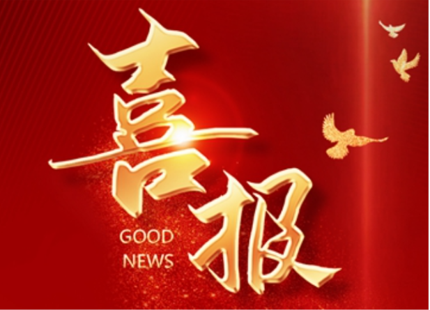 重磅！國產(chǎn)首臺創(chuàng)新 SPECT/CT 成功獲批