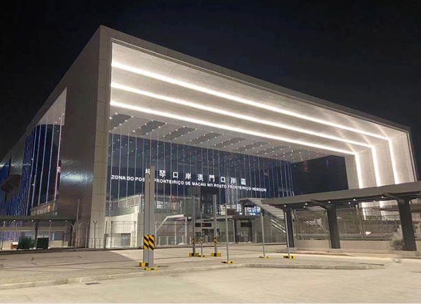 剛剛！永新醫(yī)療參與建設(shè)的橫琴口岸正式通關(guān)！
